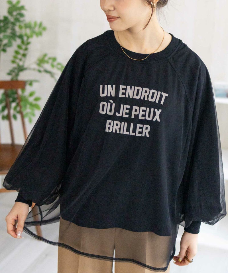 nAvy  シアーラグランプルオーバー レディース商品画像-5