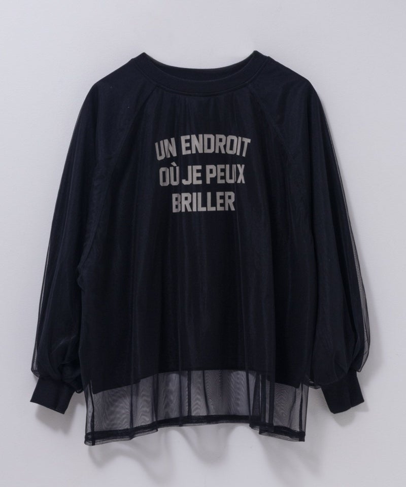 nAvy  シアーラグランプルオーバー レディース商品画像-13