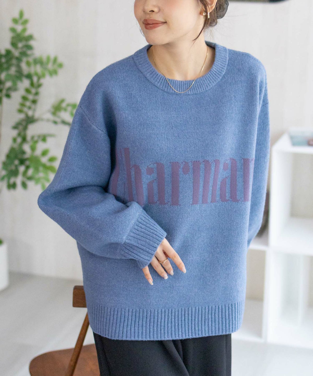 NAVY ロゴメッセージニット レディース