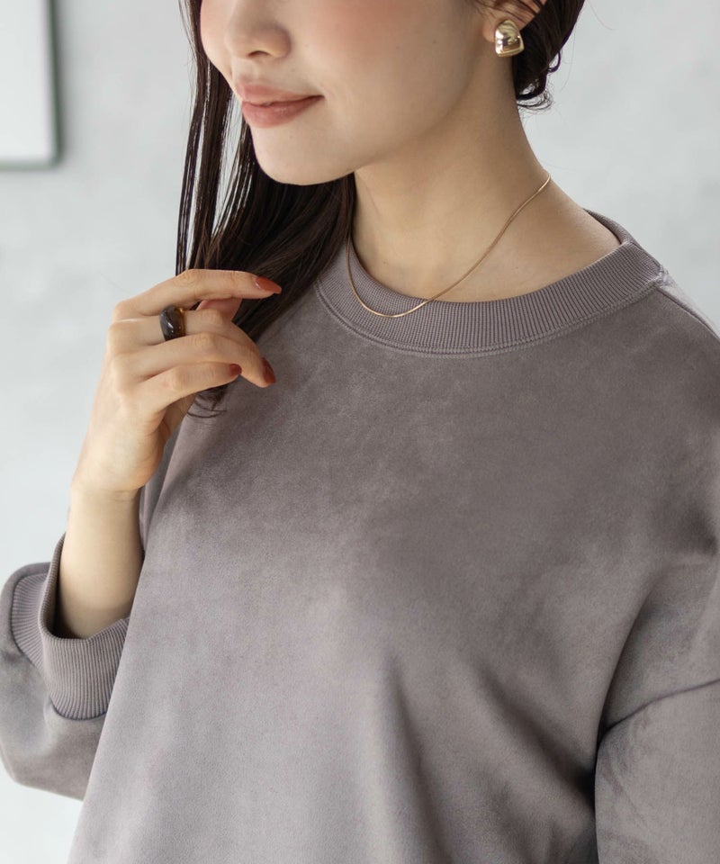 HusHusH カットスエードプルオーバー レディース商品画像-3