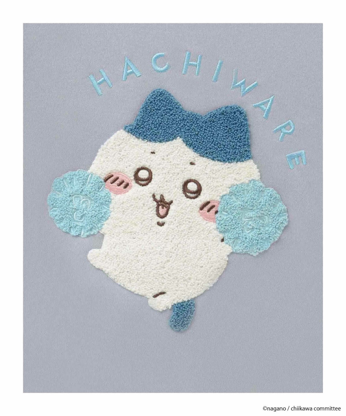 ちいかわ サガラワッペンパイル起毛トレーナー ハチワレ キッズ