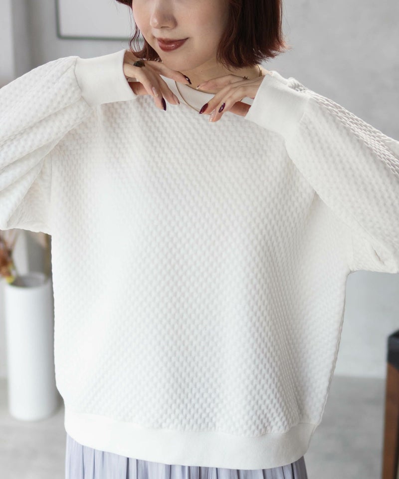 nAvy  ふくれジャガードプルオーバー レディース メール便 対応商品商品画像-12