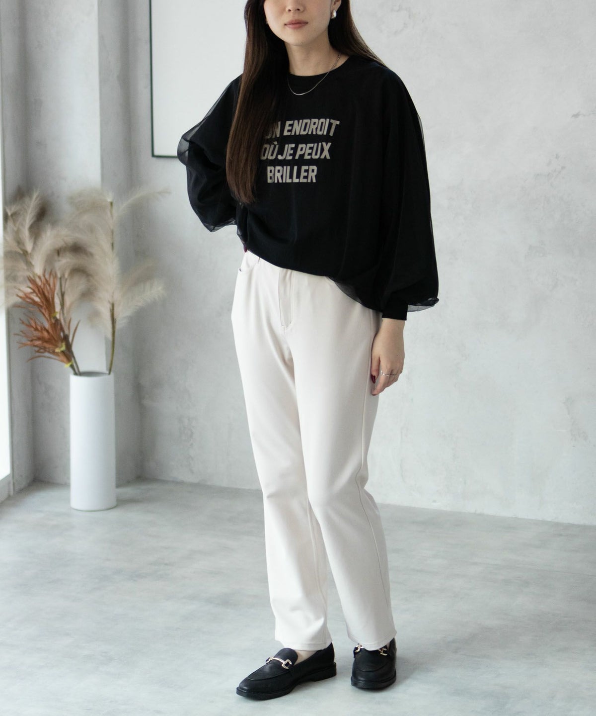 nAvy モイストタッチストレートパンツ レディース