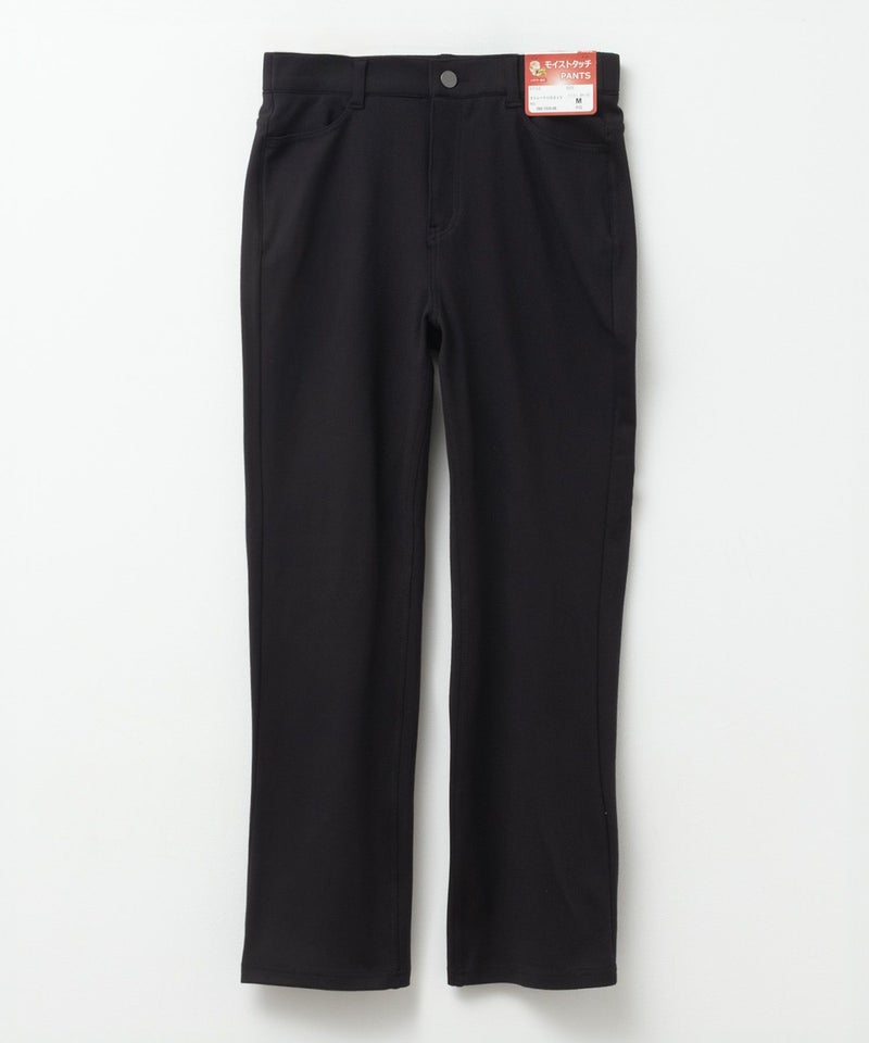 nAvy  モイストタッチストレートパンツ レディース商品画像-18