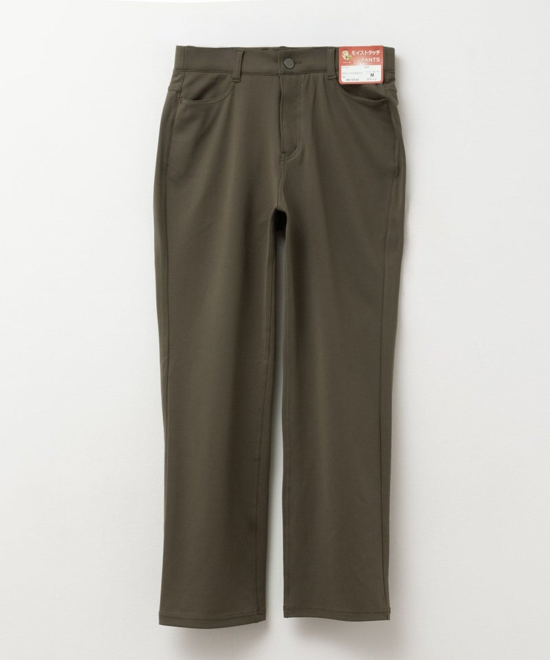 nAvy  モイストタッチストレートパンツ レディース商品画像-21
