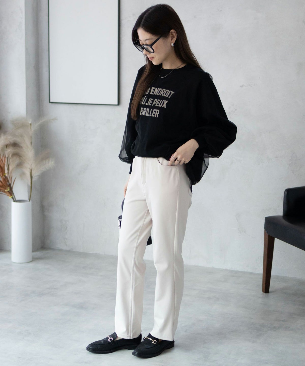 nAvy モイストタッチストレートパンツ レディース