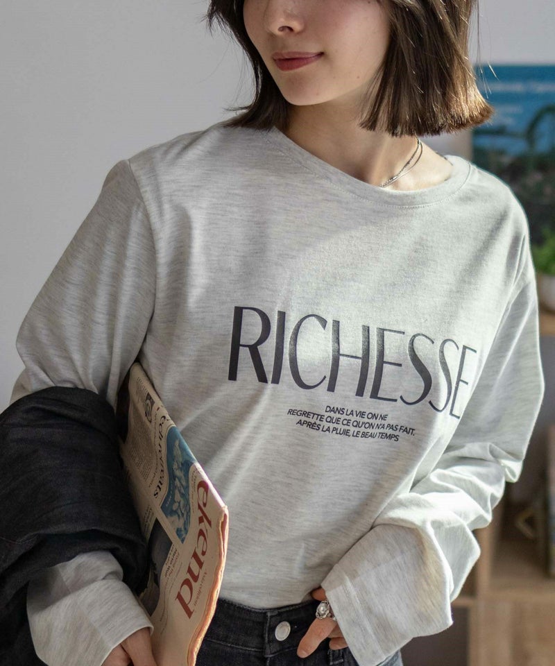 nAvy ロゴプリント長袖Tシャツ レディース メール便 対応商品商品画像-2