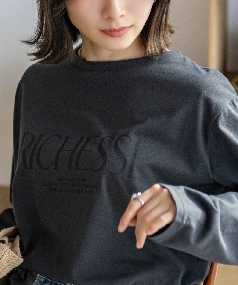 nAvy ロゴプリント長袖Tシャツ レディース メール便 対応商品商品画像-3