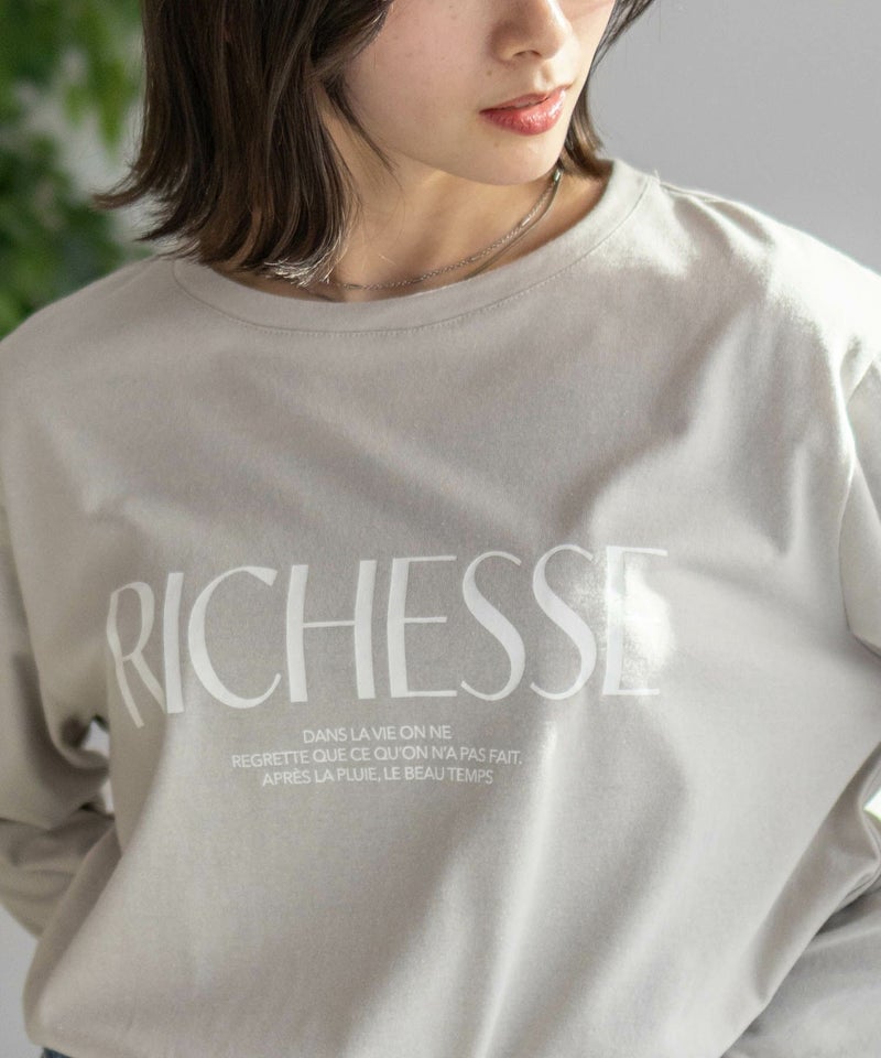 nAvy ロゴプリント長袖Tシャツ レディース メール便 対応商品商品画像-6