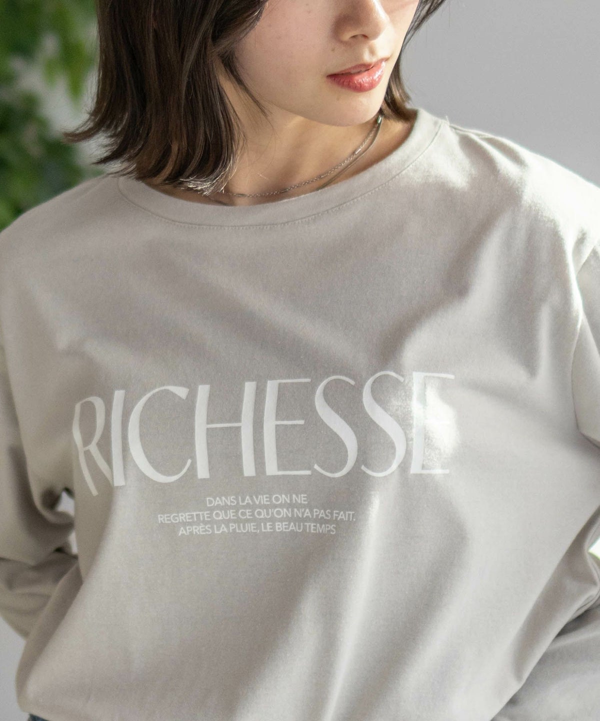 nAvy ロゴプリント長袖Tシャツ レディース ネコポス 対応商品