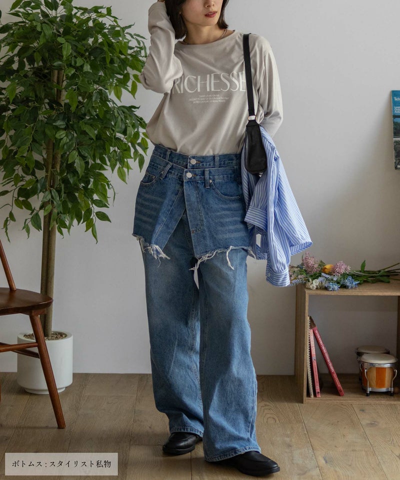 nAvy ロゴプリント長袖Tシャツ レディース メール便 対応商品商品画像-10