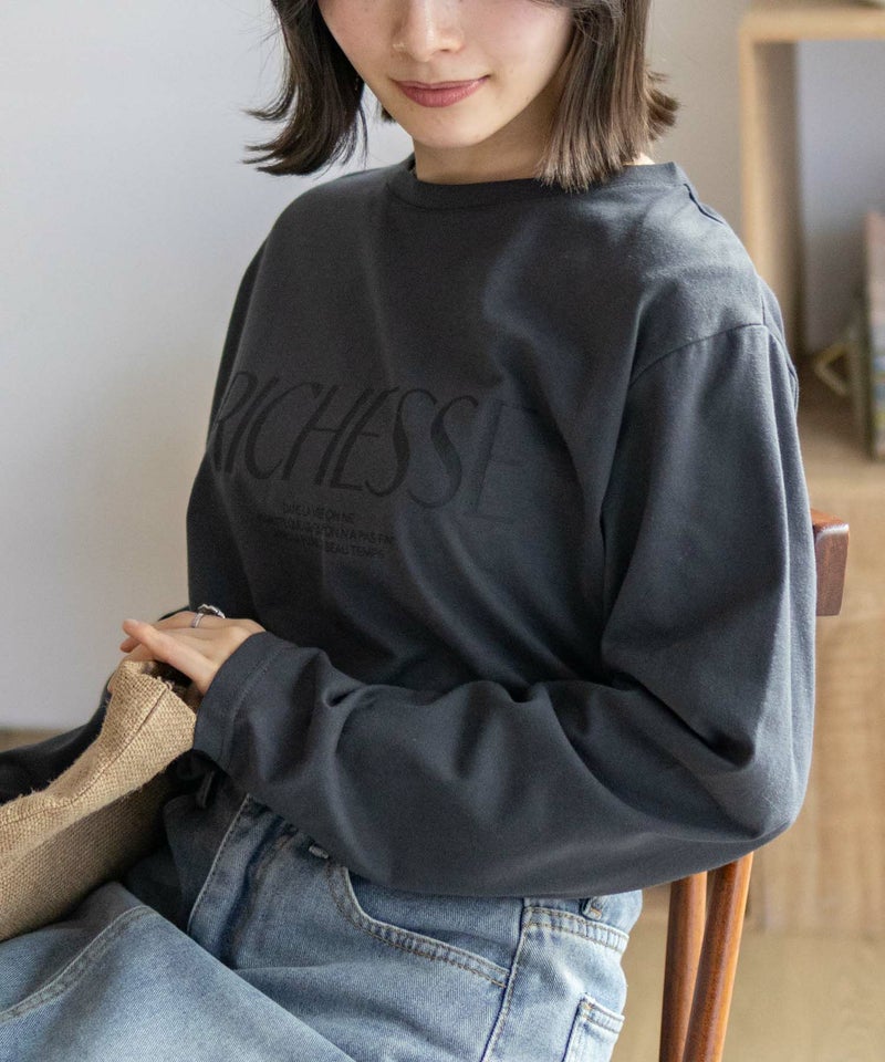 nAvy ロゴプリント長袖Tシャツ レディース メール便 対応商品商品画像-17