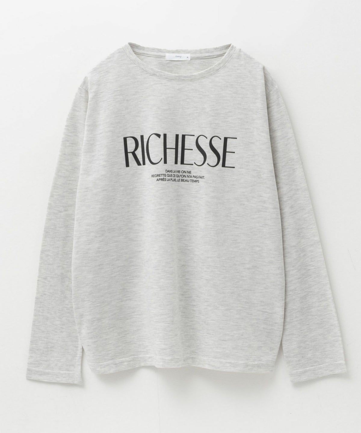 nAvy ロゴプリント長袖Tシャツ レディース ネコポス 対応商品