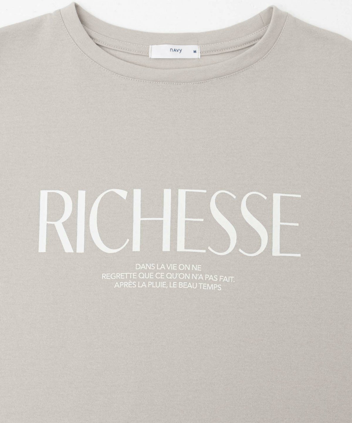 nAvy ロゴプリント長袖Tシャツ レディース ネコポス 対応商品