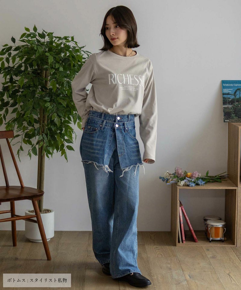 nAvy ロゴプリント長袖Tシャツ レディース メール便 対応商品商品画像-28