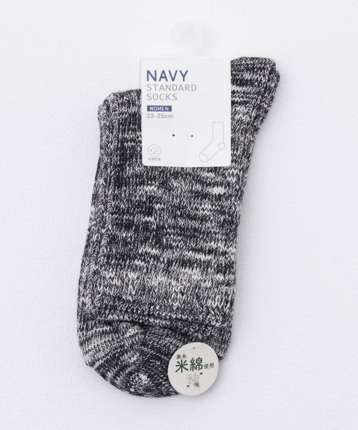 NAVY クオーターソックス USAコットンスラブ レディース