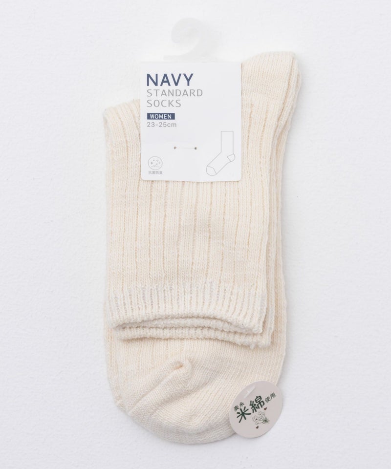 NAVY クオーターソックス USAコットンスラブ レディース メール便 対応商品商品画像-14