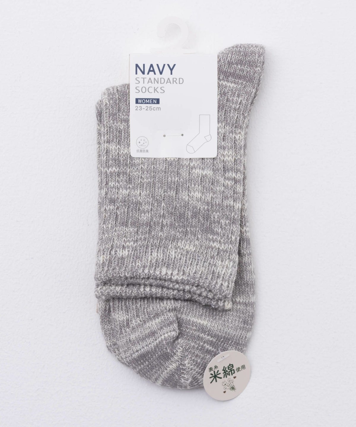 NAVY クオーターソックス USAコットンスラブ レディース