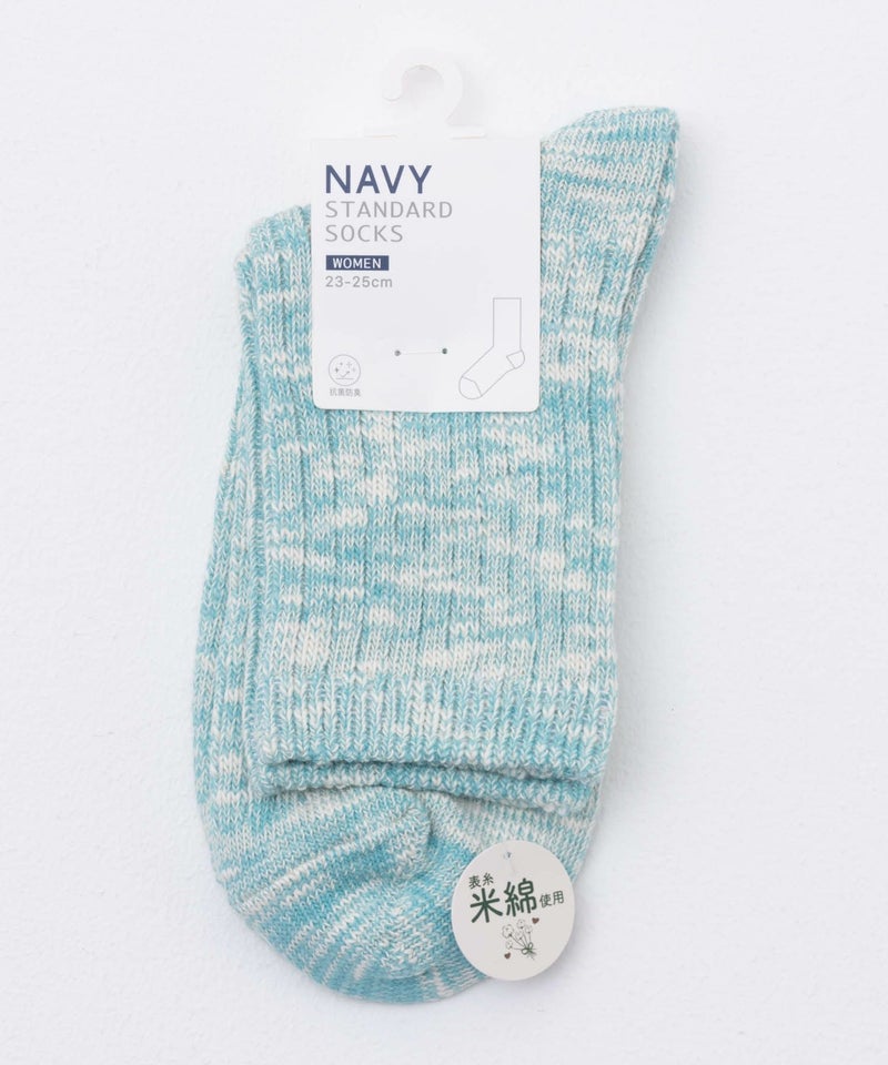 NAVY  クオーターソックス USAコットンスラブ レディース メール便 対応商品商品画像-16
