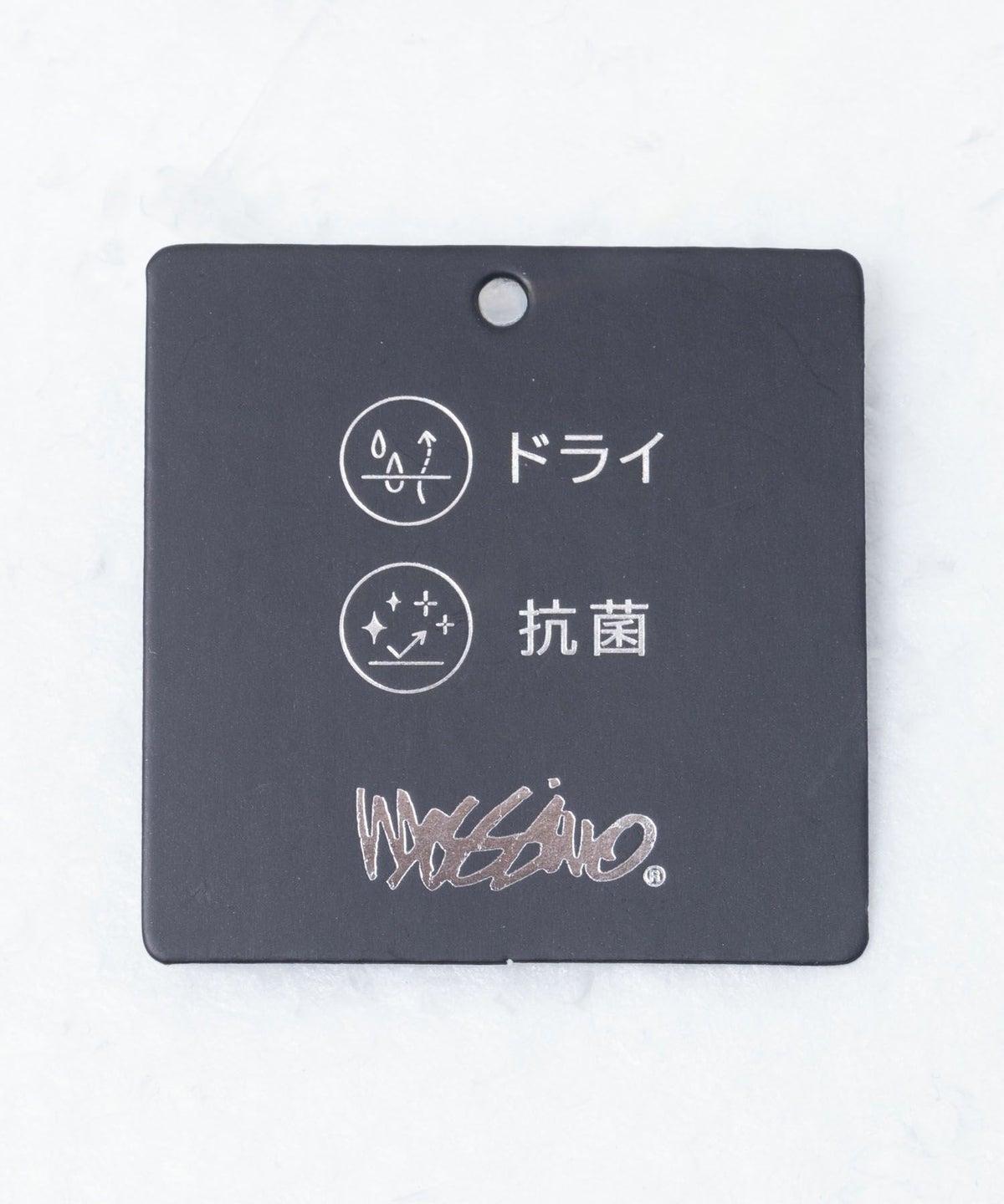 MOSSIMO ハニカムVネックTシャツ メンズ ネコポス 対応商品