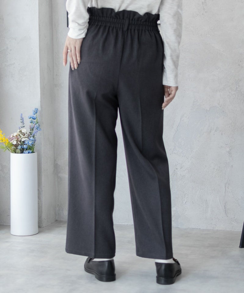 nAvy ハイウエストワイドストレートパンツ レディース商品画像-8