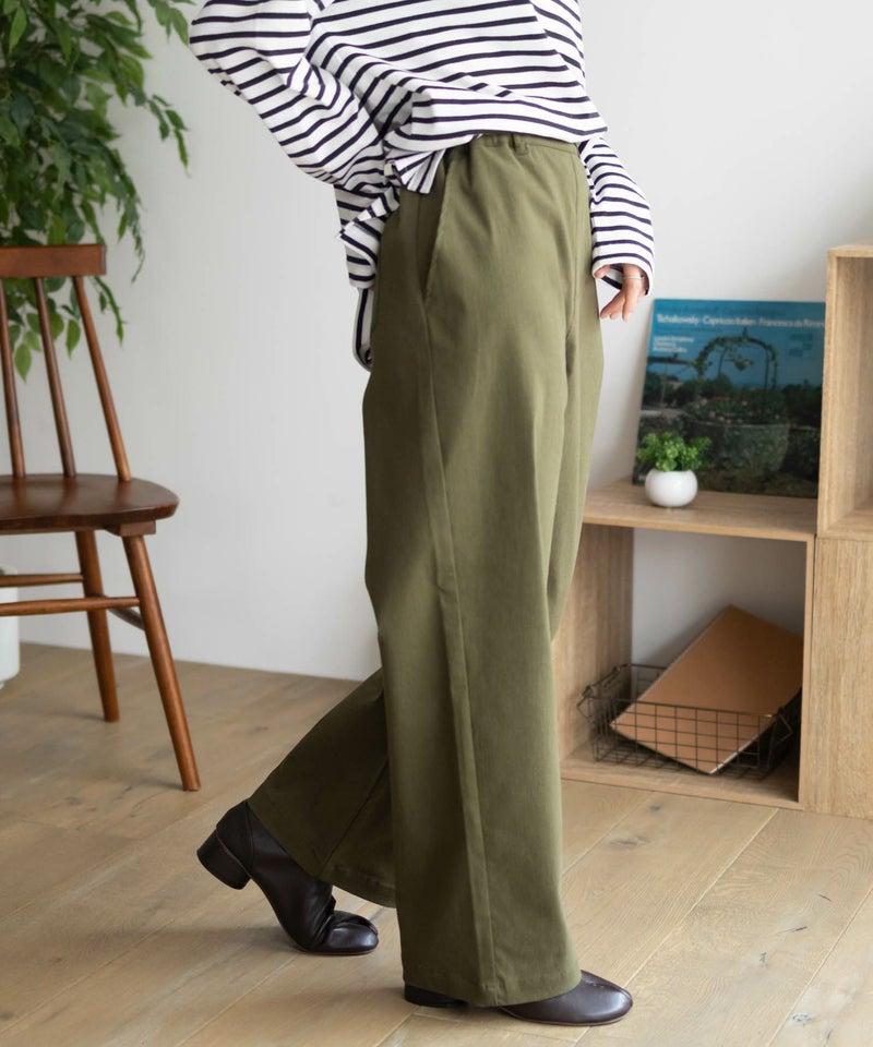 nAvy ストレッチワイドパンツ レディース商品画像-14