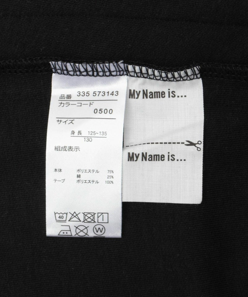 RICH MIX ポンチ素材 パーカーラインワンピースアンサンブル キッズ商品画像-32