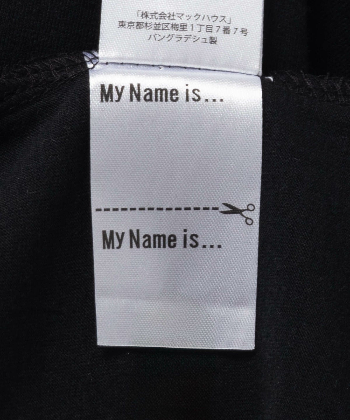 T-GRAPHICS アニマルパロディTシャツ キッズ ネコポス 対応商品