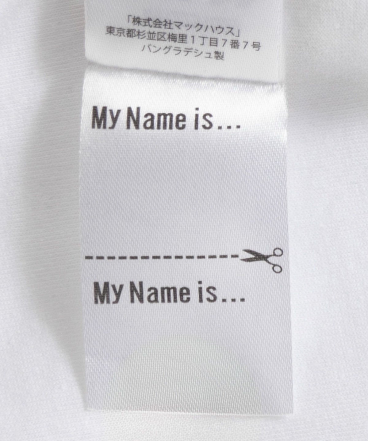 T-GRAPHICS フードパロディTシャツ キッズ ネコポス 対応商品