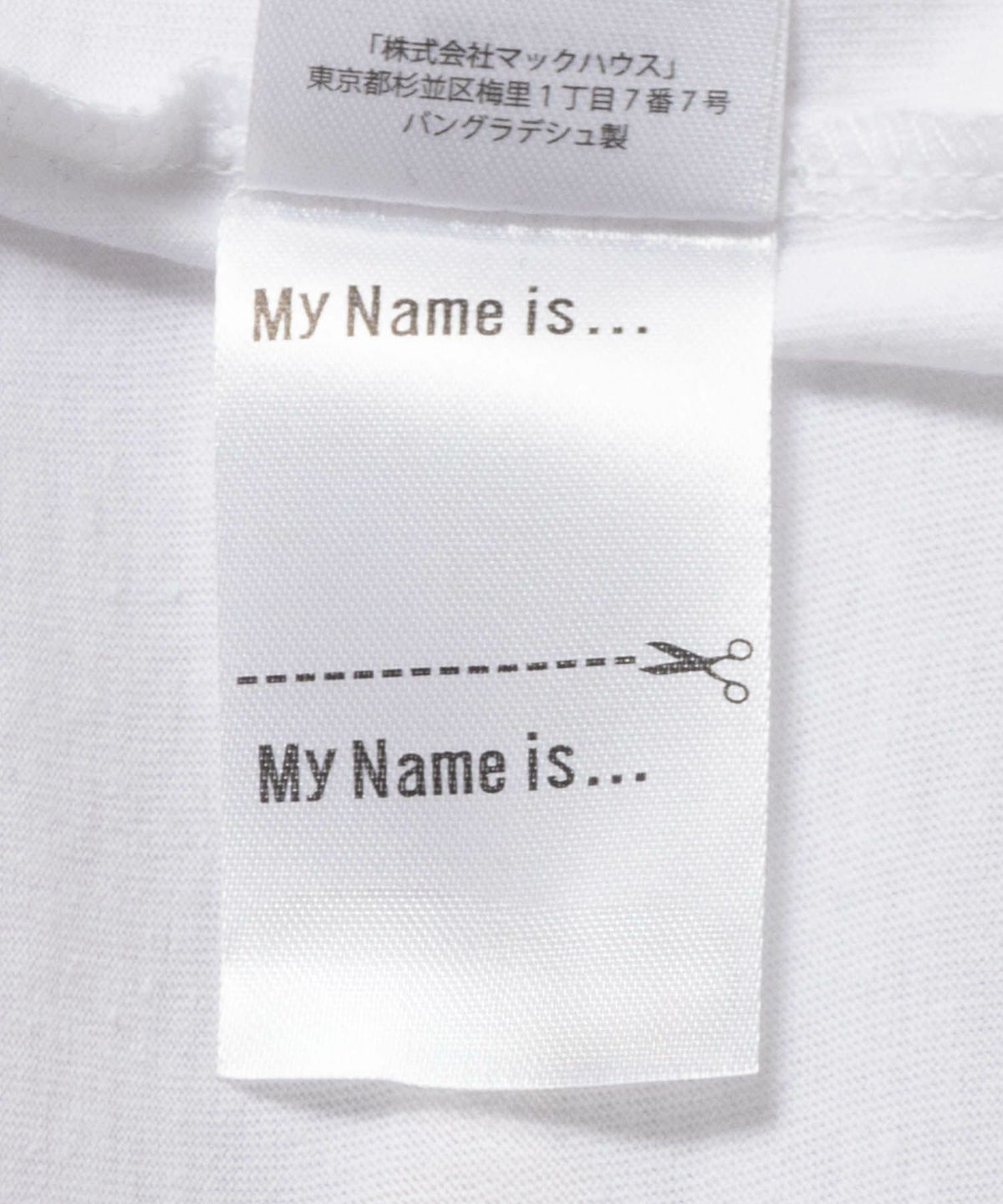 T-GRAPHICS かすれラグランTシャツ キッズ ネコポス 対応商品