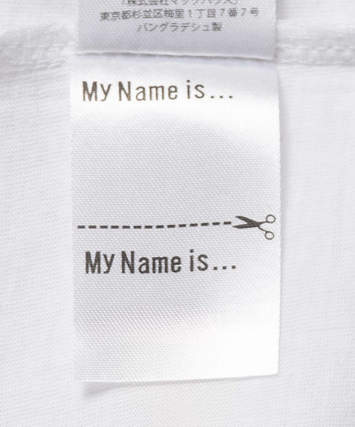 T-GRAPHICS ラグランTシャツ キッズ ネコポス 対応商品