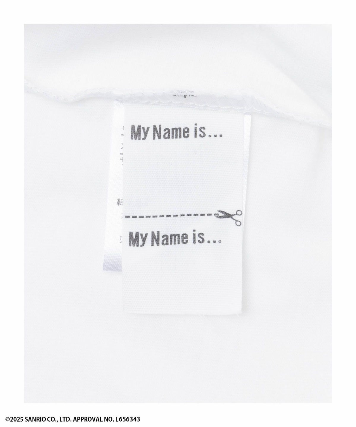 サンリオキャラクターズ シナモロール プリント長袖Tシャツ キッズ ネコポス 対応商品