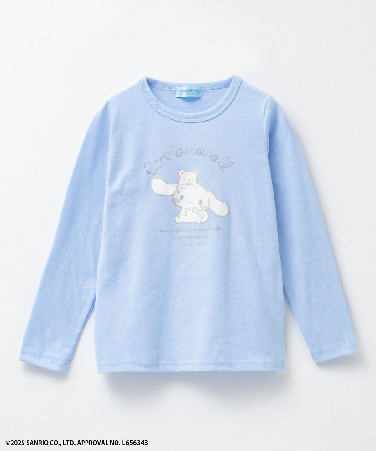サンリオキャラクターズ シナモロール プリント長袖Tシャツ キッズ ネコポス 対応商品