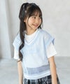 RICH MIX メッシュベストアンサンブル キッズ メール便 対応商品商品サムネイル-14