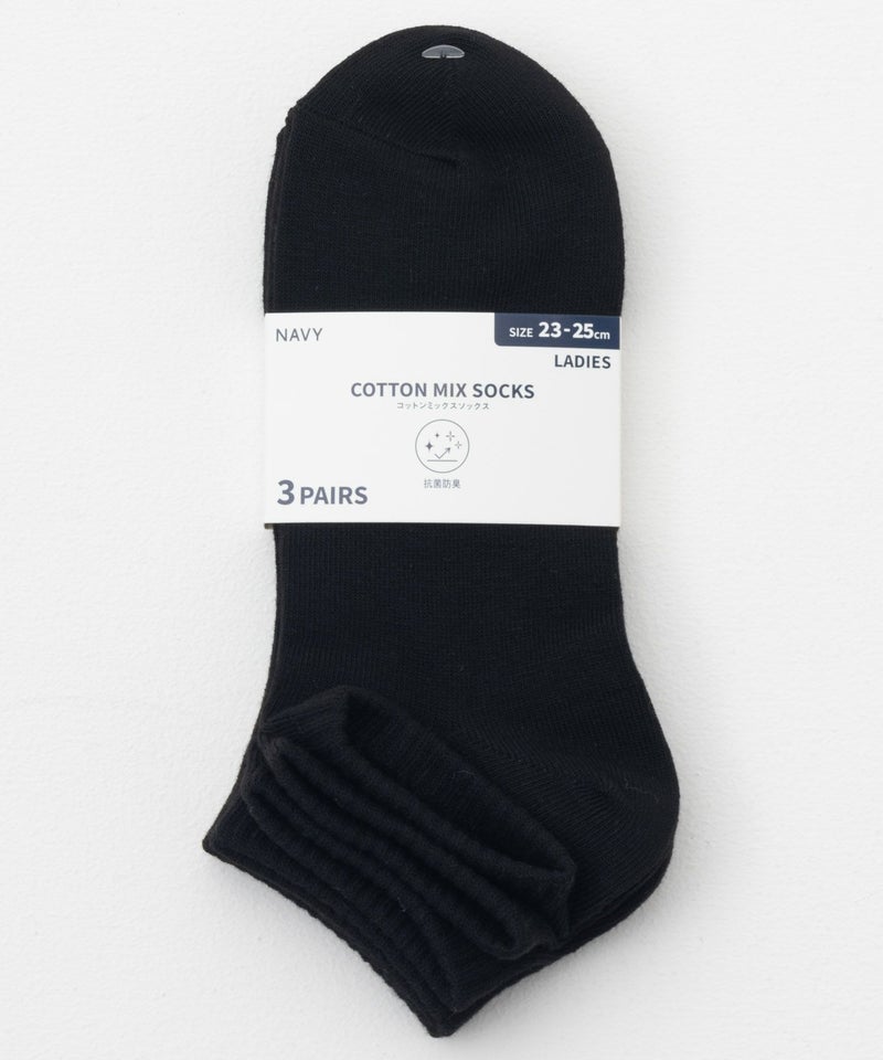 NAVY  アンクルソックス 3足組 レディース商品画像-18