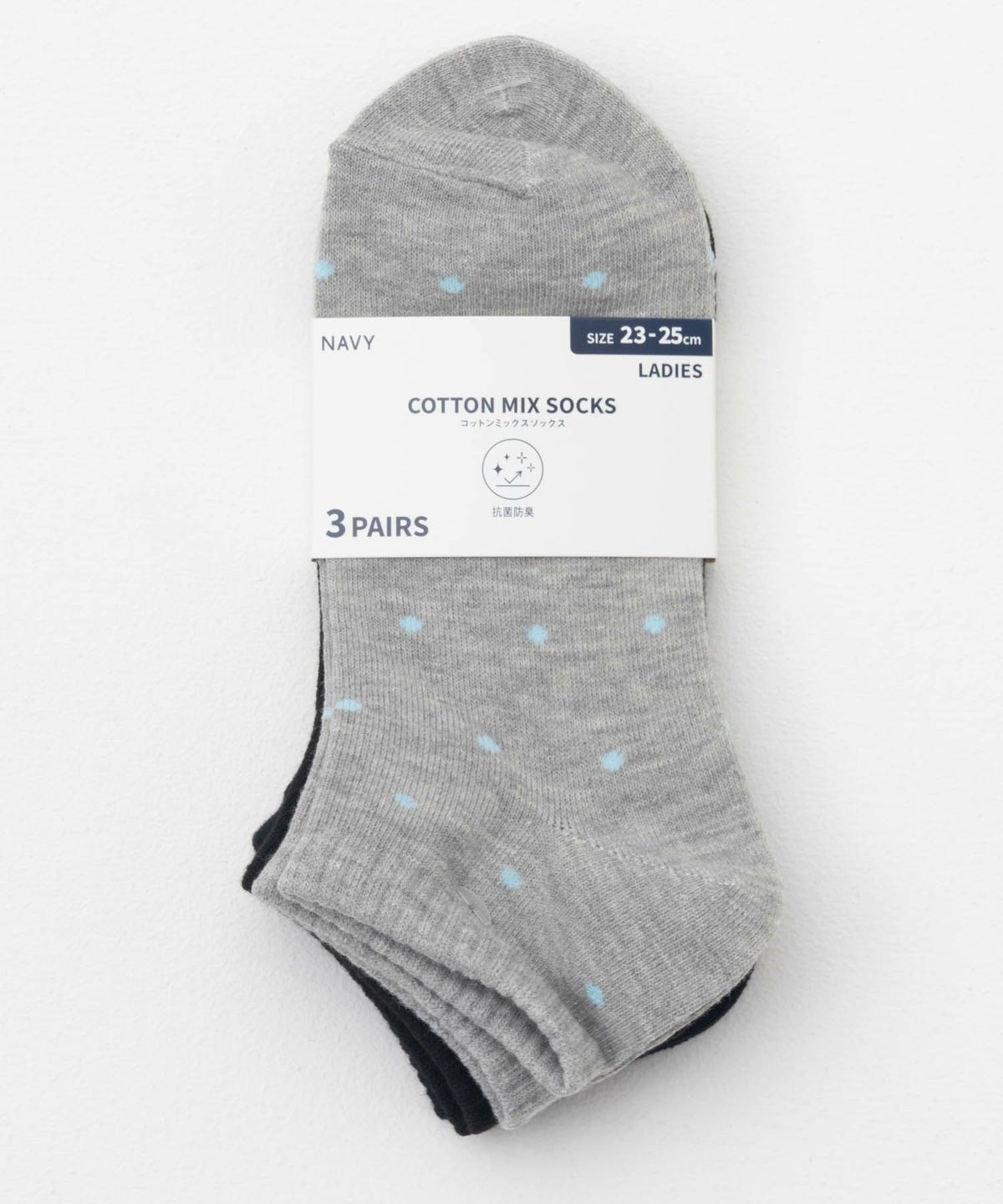 NAVY アンクルソックス 3足組 レディース
