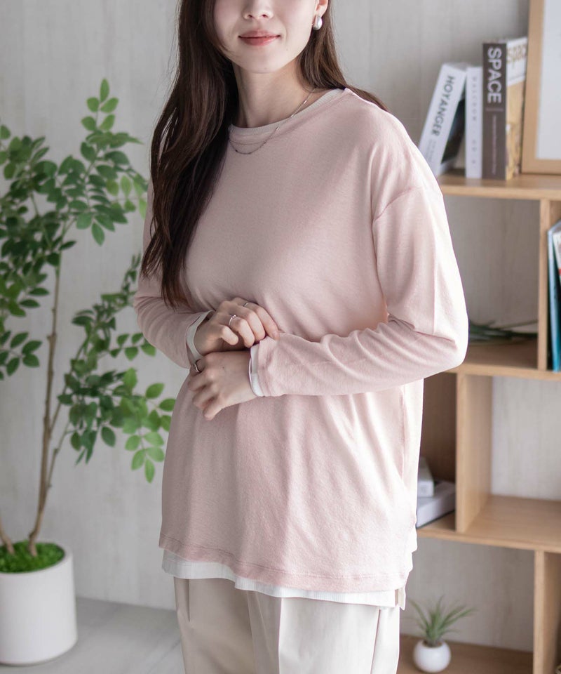 HusHusH アンサンブルロングTシャツ レディース メール便 対応商品商品画像-14