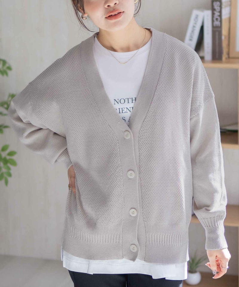 HusHusH オーバーカーディガン レディース商品画像-1