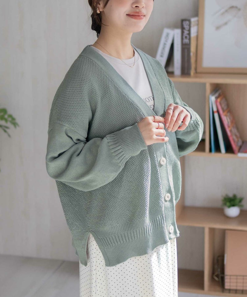 HusHusH オーバーカーディガン レディース商品画像-12