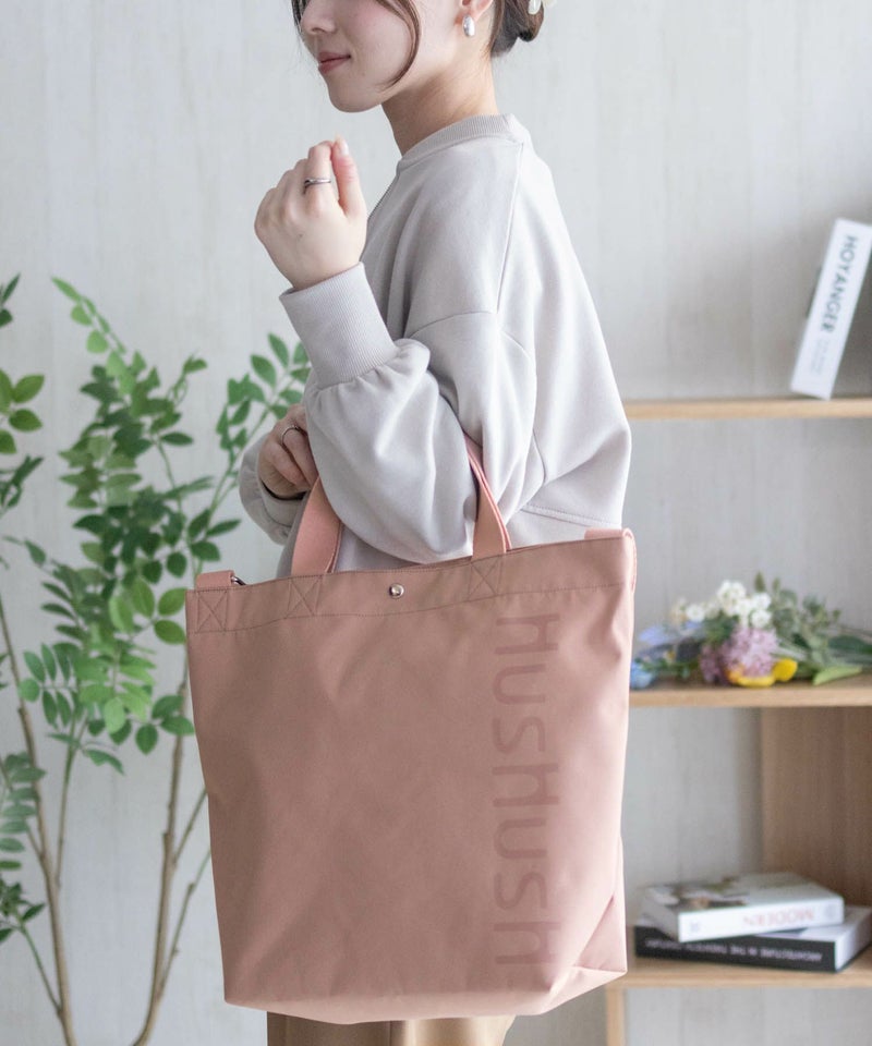 HusHusH ロゴ入りトートバッグ商品画像-3