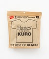 Hanes KURO クルーネックTシャツ メンズ メール便 対応商品商品サムネイル-1