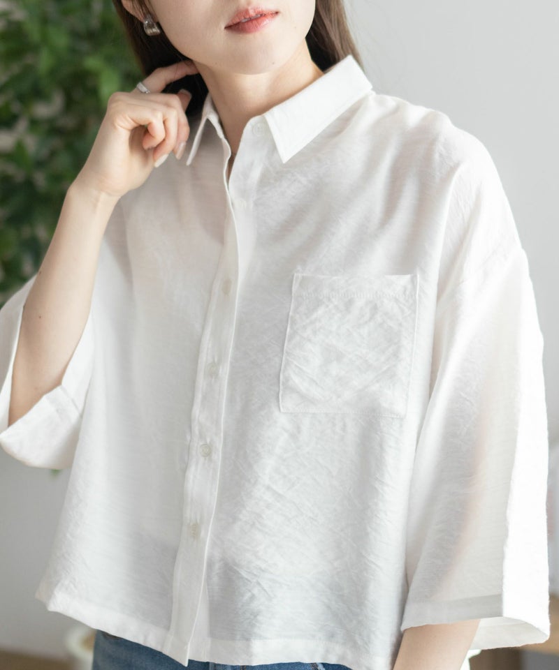 nAvy  ショート丈7分袖シャツ レディース商品画像-13