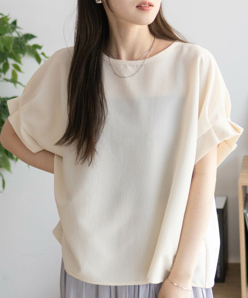 nAvy 袖口タックブラウス レディース商品画像-2