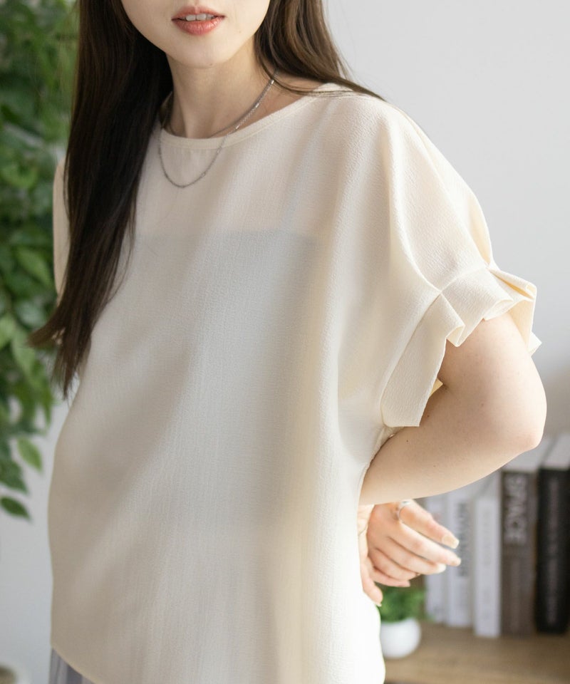 nAvy 袖口タックブラウス レディース商品画像-12