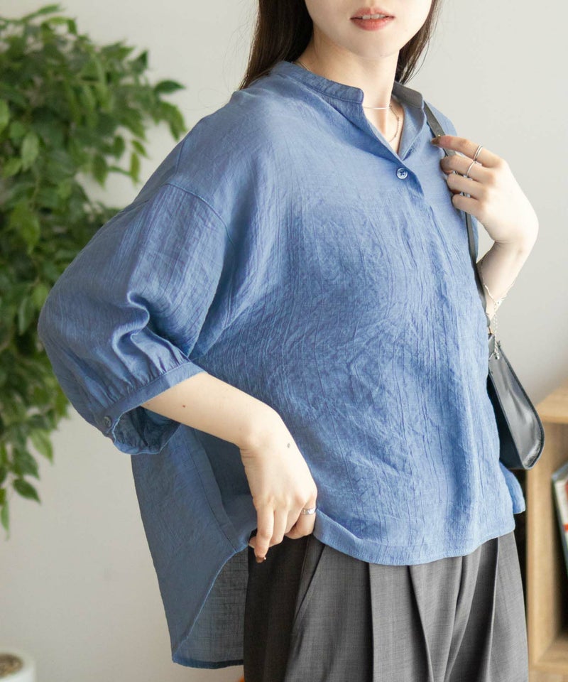 nAvy  スラブスキッパーブラウス レディース商品画像-18