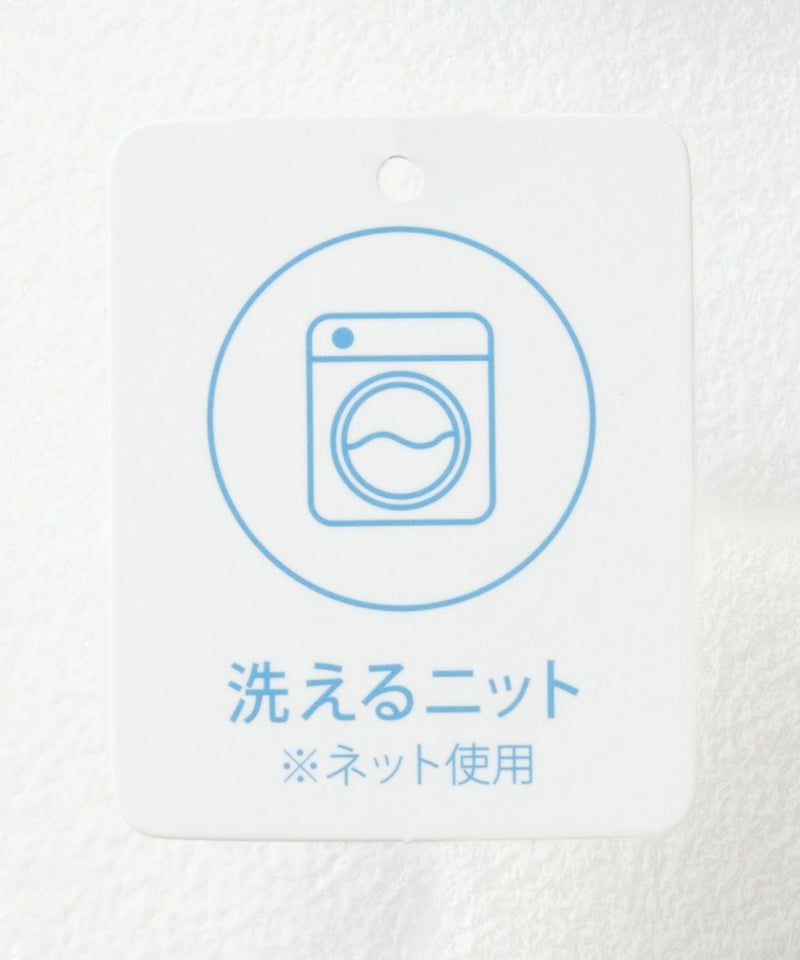 nAvy ニットトッパーカーディガンアンサンブル レディース商品画像-36