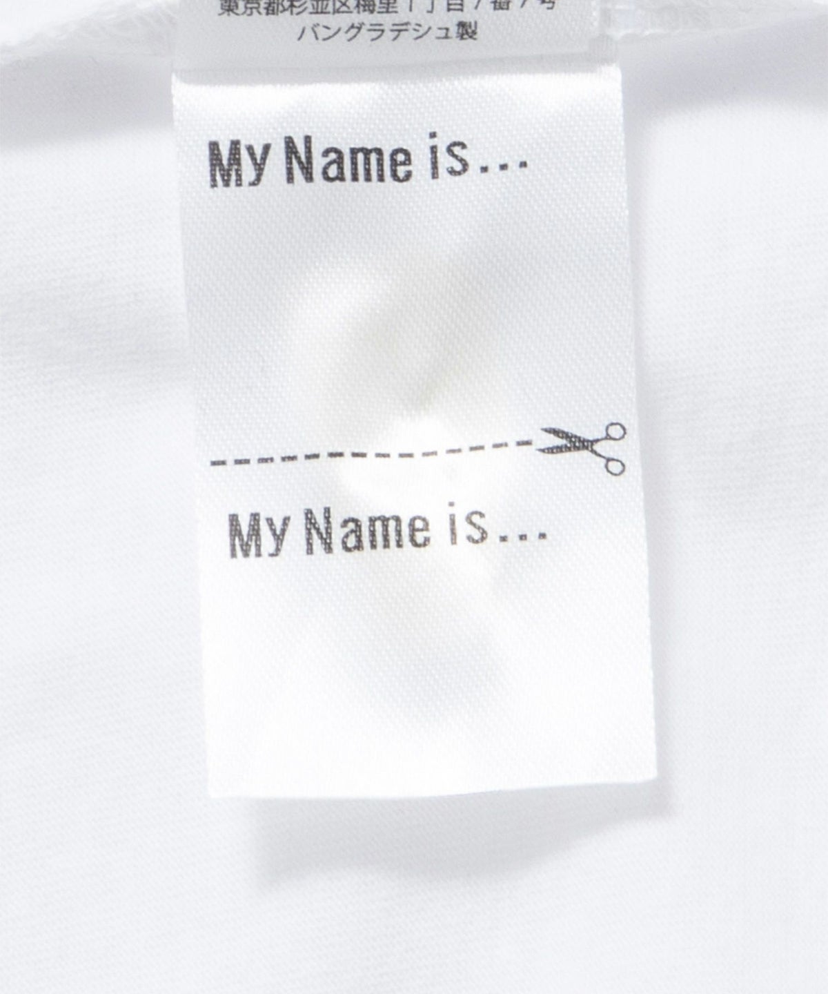 NAVY ルーズシルエットラグラン配色Tシャツ キッズ ネコポス 対応商品