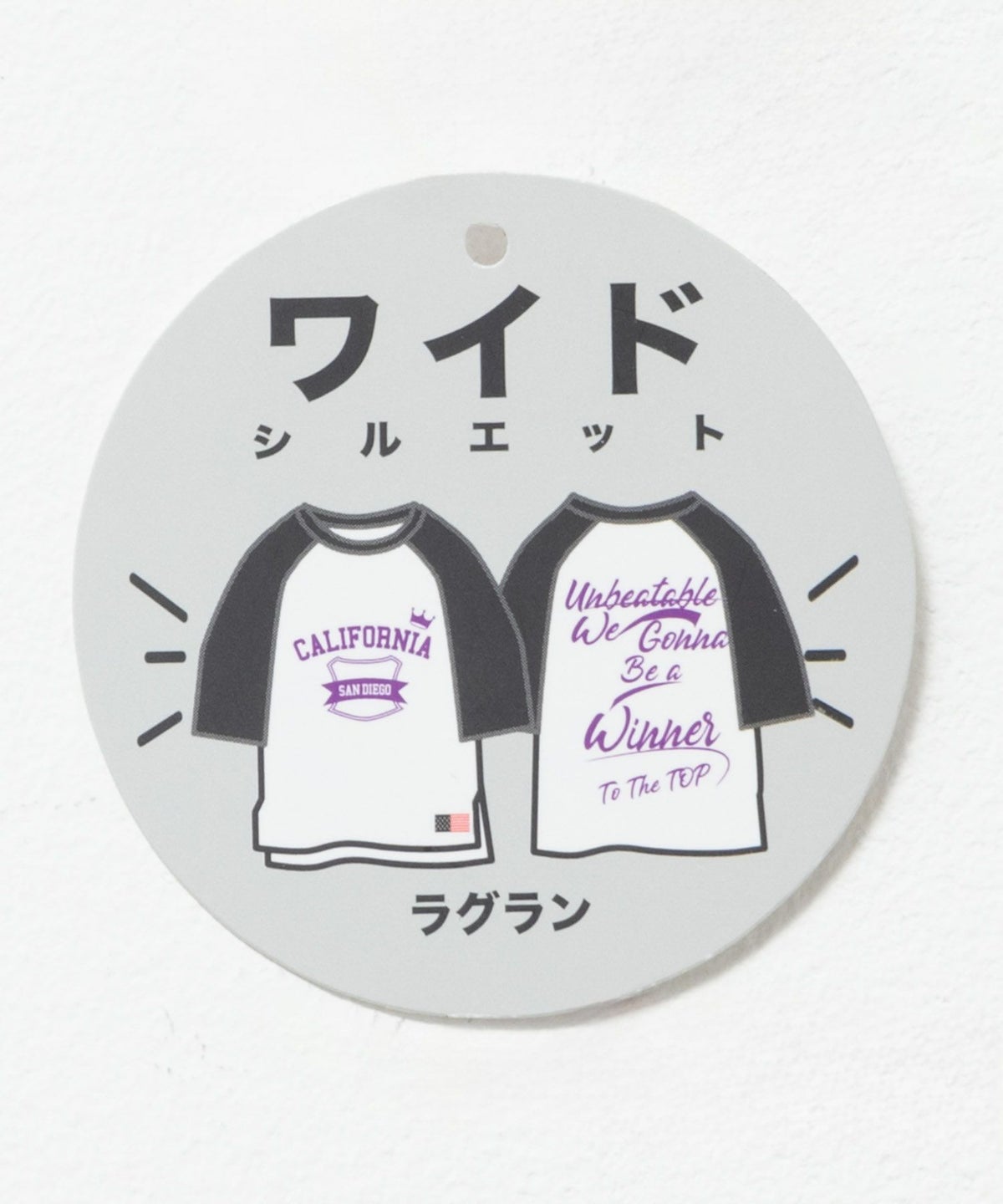 NAVY ルーズシルエットラグラン配色Tシャツ キッズ ネコポス 対応商品