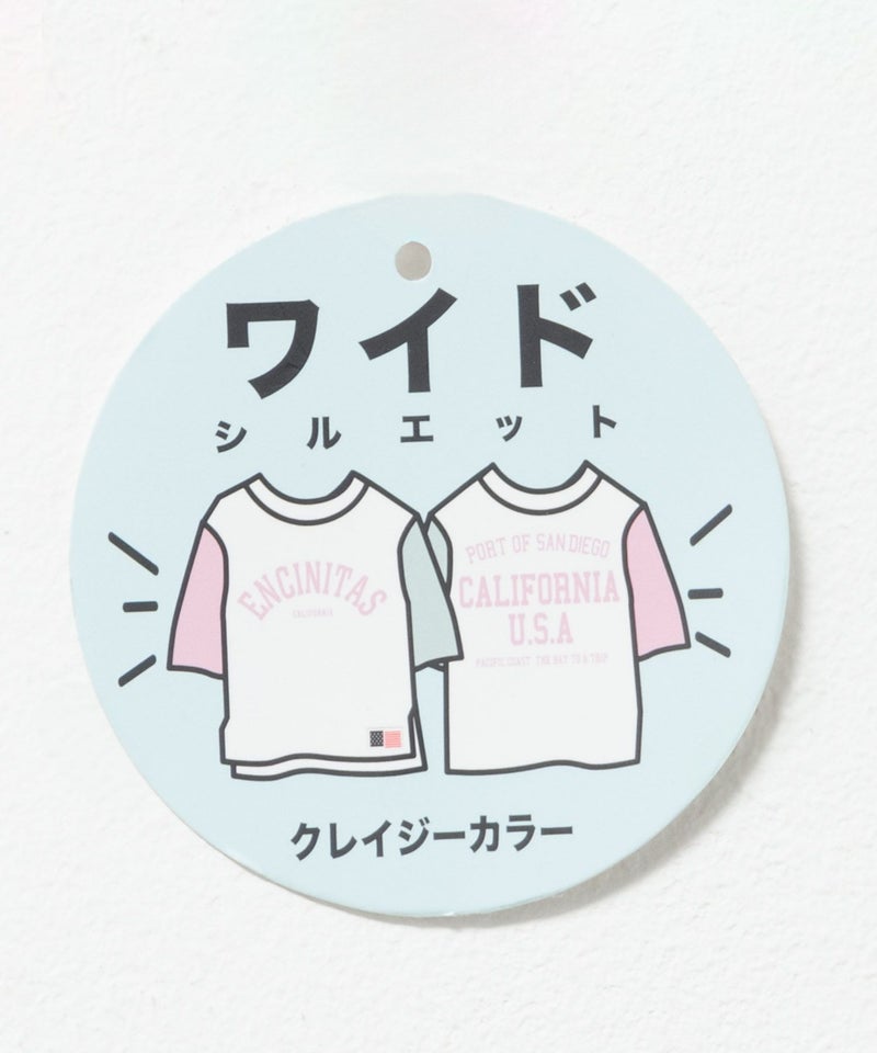 NAVY ルーズシルエット西海岸系配色Tシャツ キッズ メール便 対応商品商品画像-14