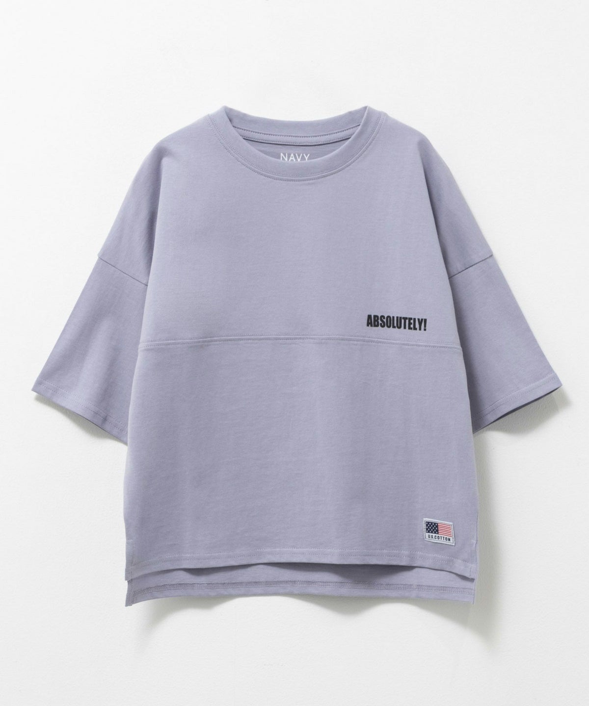 NAVY ルーズシルエットストリート切替Tシャツ キッズ ネコポス 対応商品